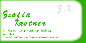 zsofia kastner business card